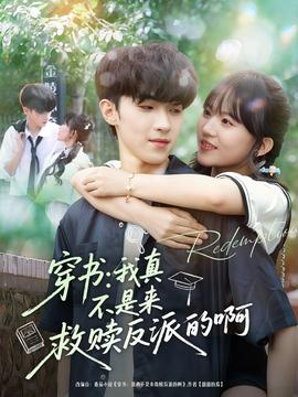 中国好声音2015直播