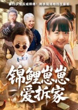 生化危机5种子