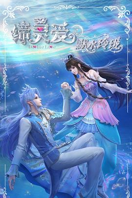王牌保龄球