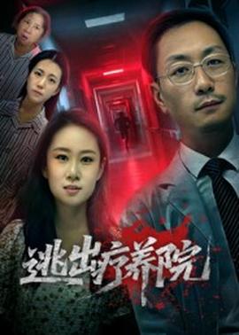 母亲4免费完整版中文
