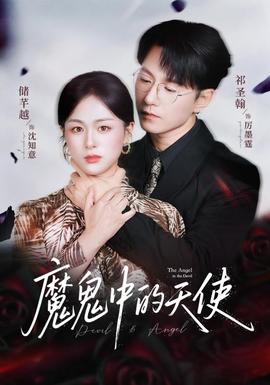 春节晚会现场直播