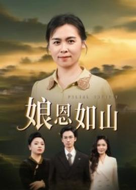 雷阿伦投篮手型