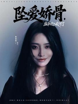 特殊职业