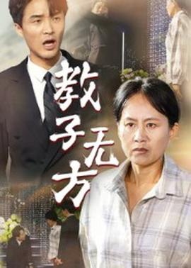 吴京眼中的赵丽颖