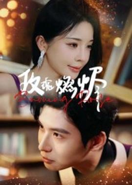 孙杨晋级自决赛