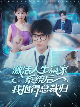 王东老婆王小溪