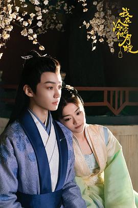 中文字幕午夜福利片