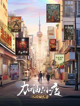 抓灰系列20篇