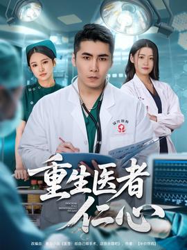 那就结婚吧