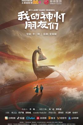 奇拉维特
