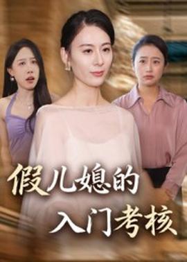 gogogo电影免费观看