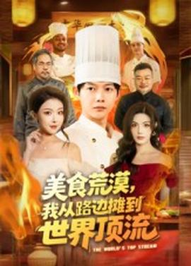 雷克萨斯保值率