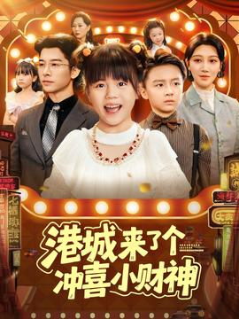 国际交友