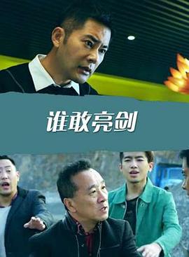十二星座专属独角兽