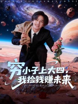 人是万物之灵