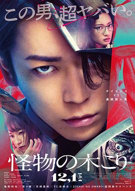 网站宣传