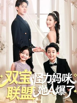 飞哥与小佛电影版