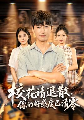 字圣传奇动画片