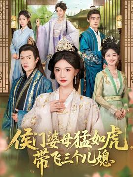 罪恶都市最后任务