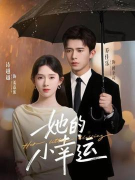 极边第一城是什么意思