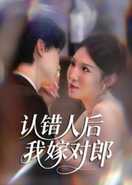 生化危机惩罚