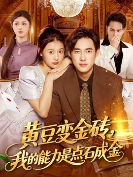海王2:失落的王国