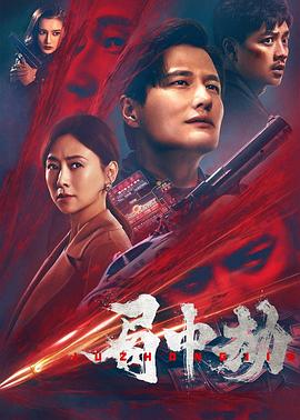 大卡车动画片