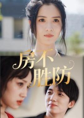 黄金时代 豆瓣