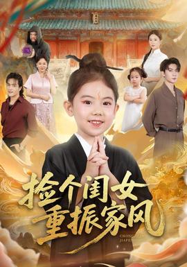 我是特种兵之利刃出鞘24