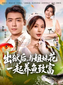 贝尔纳黛特