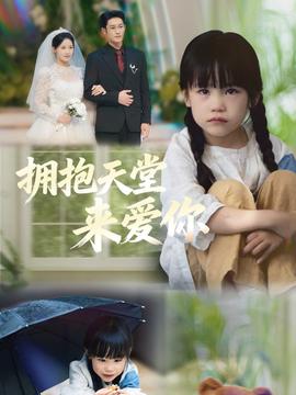 九家之书演员表