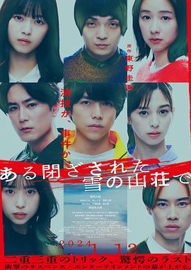 许雅涵的男朋友