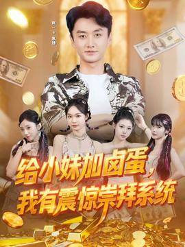 午后