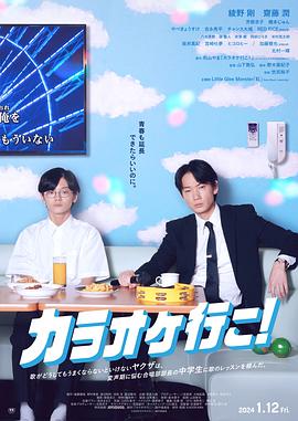 三年片在线播放免费播放绝代双骄
