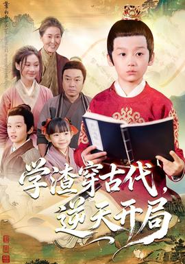 我的天空英文版