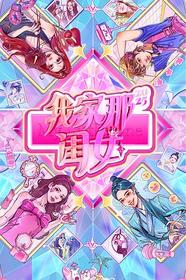 9月18日事变
