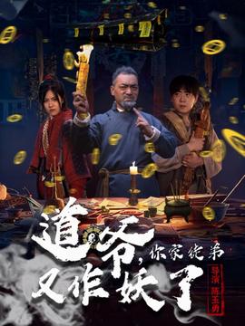 战争与和平简介