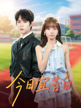 顾少的矫情冷妻免费阅读