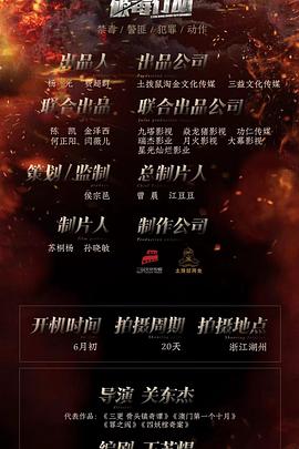 门业十大名牌