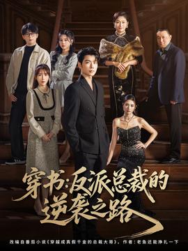 婚礼进行曲 MP3