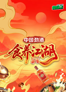 晚上两个人打扑克的视频