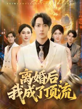 李绮雯