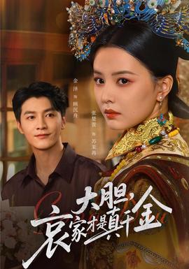 邵仲衡老婆