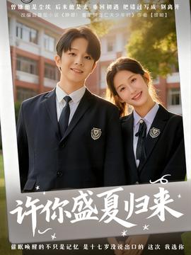 陈瑞的专辑