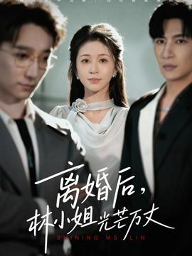 德国战车mv