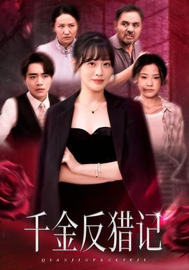 旗开得胜的意思