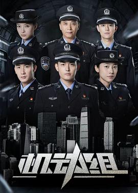今生今世遥不可及