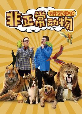 铁梨花大结局