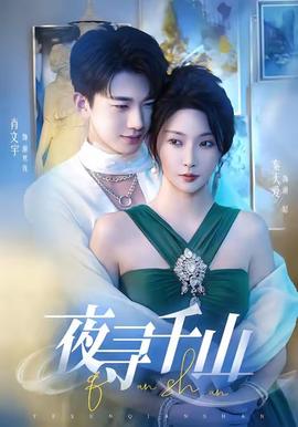 这世界那么多人简谱