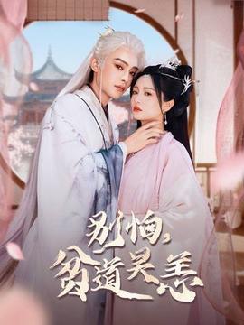 好莱坞艳照门